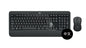 Logitech MK540 Advanced 中文無線鍵盤滑鼠組合